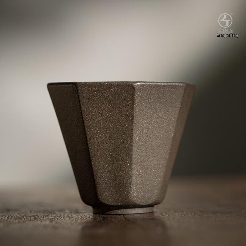 Edenus Collection Zisha Teacup Master Cup