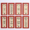 Chinese Calligraphy Red Envelope: Personalized New Year's Greetings for Relatives and Friends, Ancient Style Spring Festival Blessings