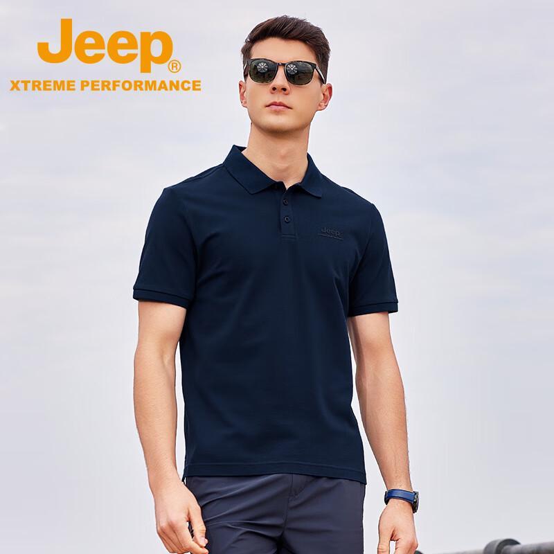 Jeep Men's Short Sleeve Polo Shirt