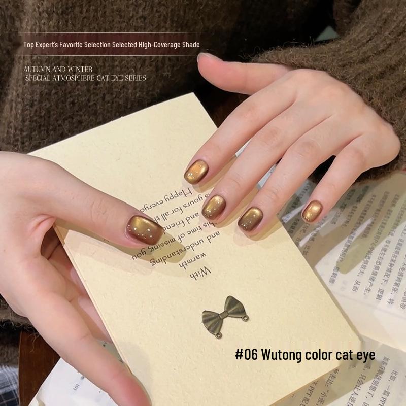 

Twilight Rogge Plane Tree Cat s Eye: 8-Color Autumn/Winter High-Class Merade Palette