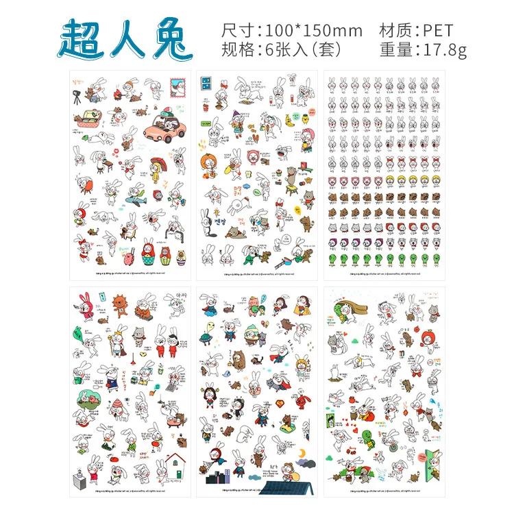 Kawaii Panda Creative Cartoon Stickers Cute Guka Hand-Painted Stickers High-Value Stationery Diy Hand-Painted Handbook Stickers