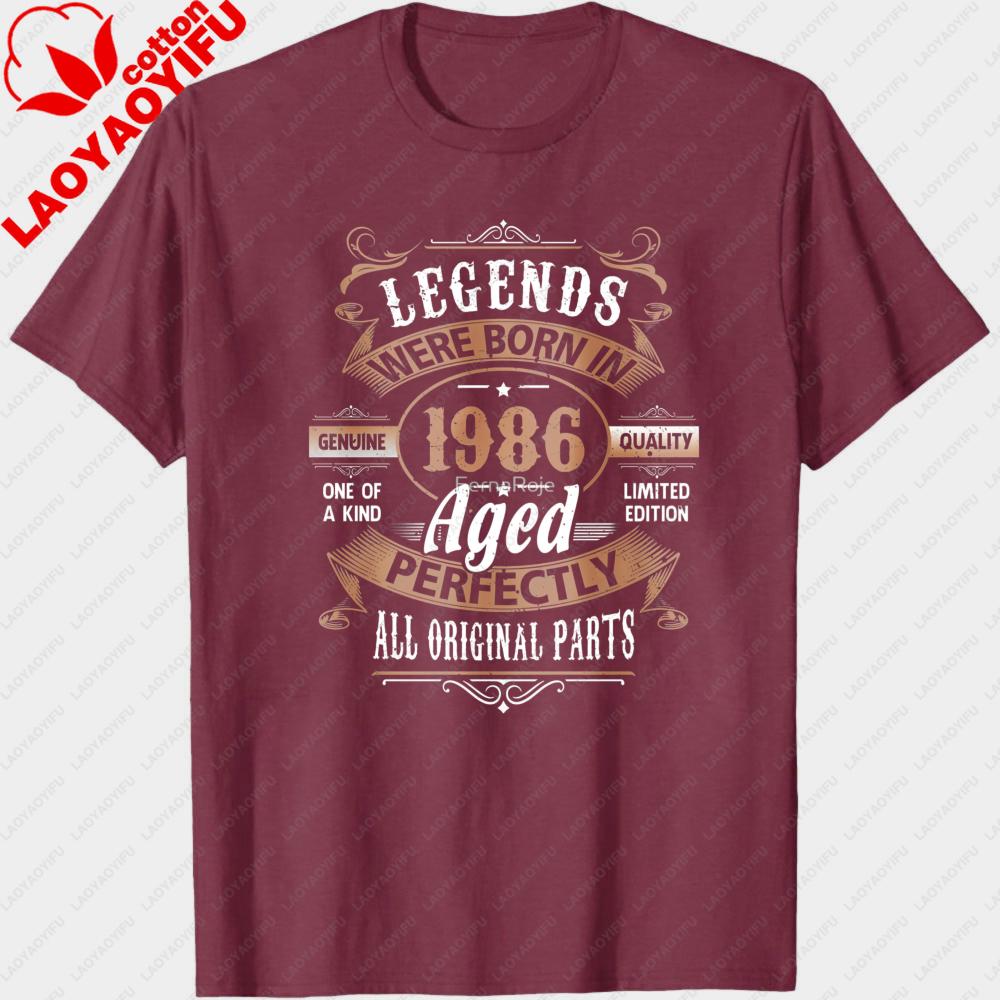 Retro Legends Were Born In 1986 T Shirt Aged Perfectly Birthday Gift for Men 40th Birthday Shirt Summer Fashion Streetwear