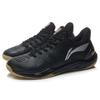 Li Ning Cloud Thunder Professional Cushioning Slip Resistant Abrasion Resistant Badminton Shoes Men's Black AYAR033-3