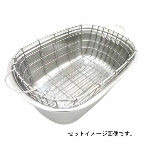 Endo Shoji Commercial Oval Washtub Basket, Stainless Steel, Made in Japan, AAL03