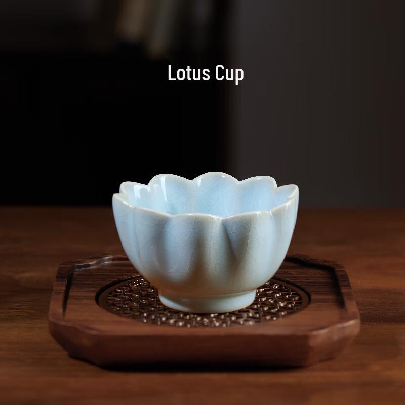 Gong Li Forbidden City Sky Blue Ru Porcelain Lotus Tea Cup