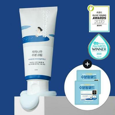 Crema idratante Birch Juice 120mL Jumbo Size Set (+ Tampone idratante al succo di betulla*2 pz.)