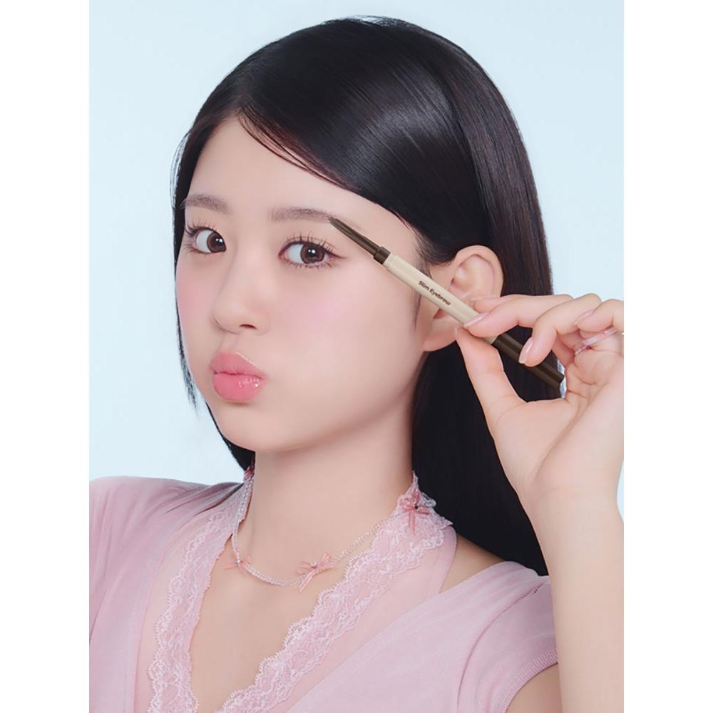 Play 101 By Etude [01 Soft Brown] Play 101 By Etude Slim Eyebrow Pencil
