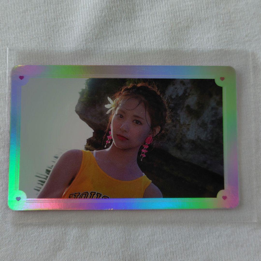 

[USED] TWICE TWICETV Twitch Card