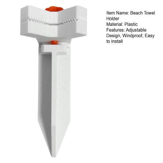 Beach Towel Holder Stake Adjustable Windproof Towel Fixing Clip Heavy Duty Outdoor Sand Grass Compatible Beach Towel Clamp