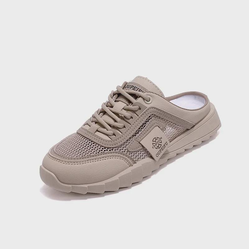 Damen Sommer 2025 Mesh Halbschuhe - Absatzlose Sportschuhe H708