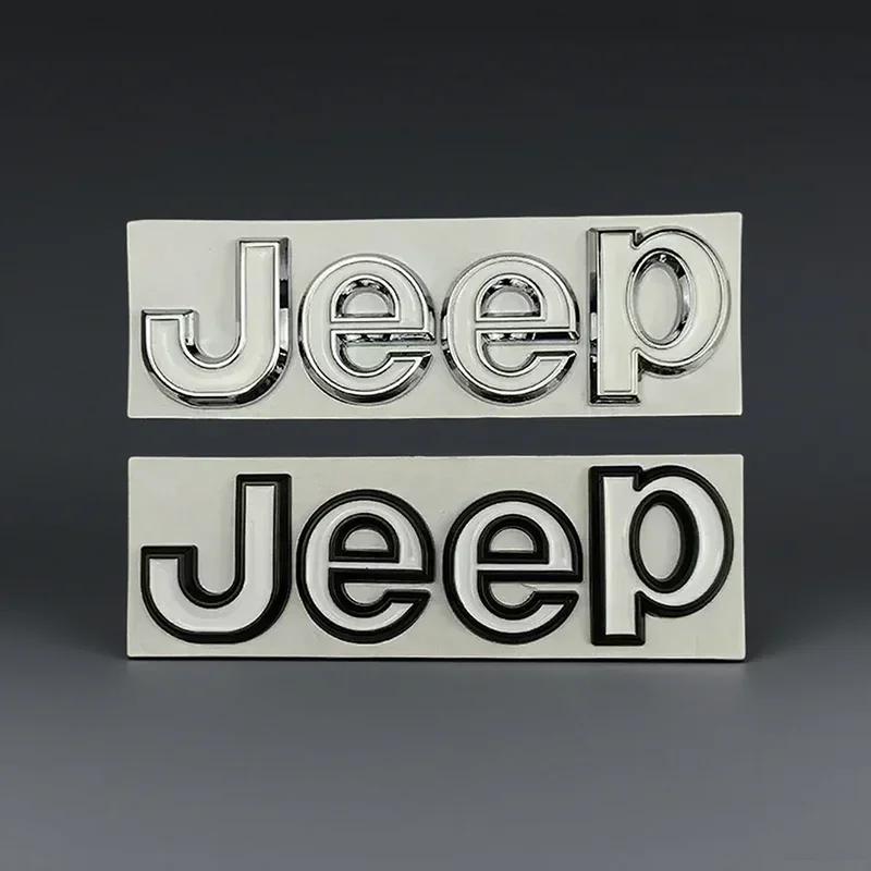 For Jeep Metal Car Styling Hood Trunk Badge Mark Sticker for JEEP Wrangler Grand Cherokee Compass Renegade Patriot Rubicon Li