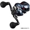 Daiwa Light Game Rx Ic 150 [double Shaft Reel]
