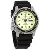 PROMASTER Automatic 200m Water Fully Urethane Band NY0040-09W Diver's Watch, Resistant, Men's Watch, Luminous,