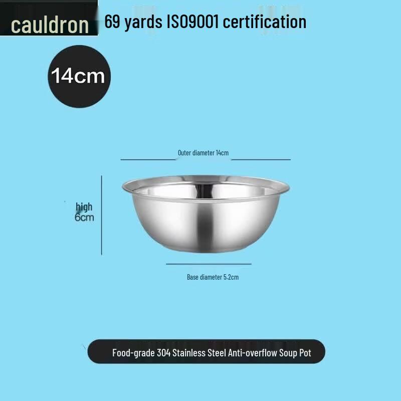 Fouo 304 Stainless Steel Mixing Bowl