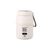 Multifunctional Portable Electric Heating Cup - 316 Mini Thermos & Milk Warmer