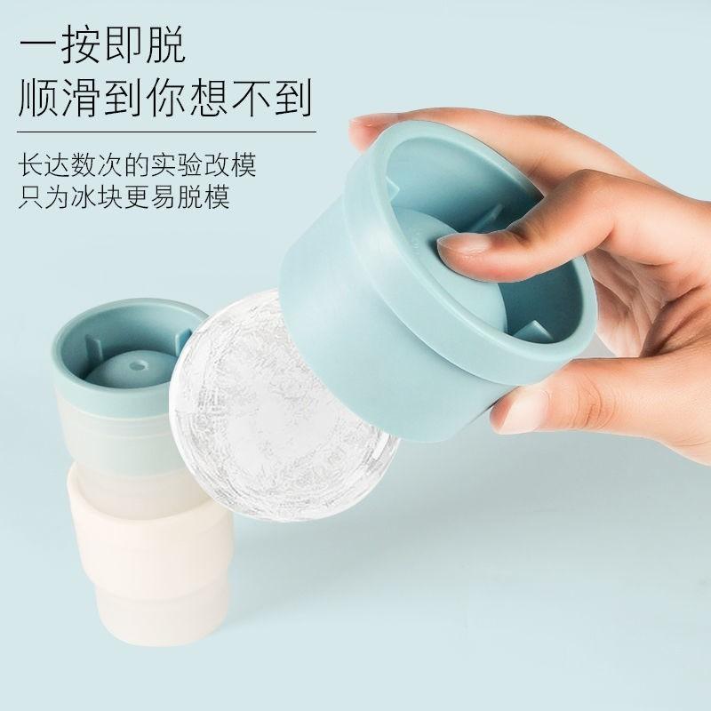 3 Stück Eishockeyform Silikon Cocktail Whiskey Eiswürfelform Leicht zu lösen Hockey-Herstellungsform Aufbewahrung Eiswürfel Küchenwerkzeuge