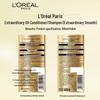 L'Oréal Extraordinary Oil Smooth Conditioner 440ml