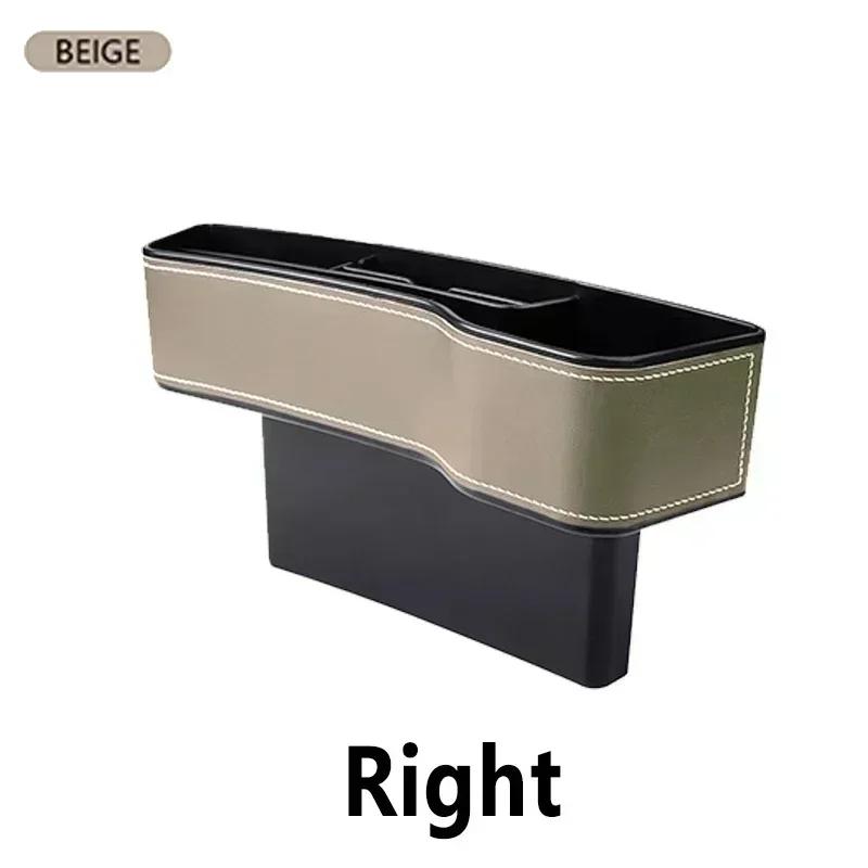 Car Leather Seat Crevice Storage Box Gap Slit Filler Holder Organizer For Nissan Qashqai X J10 Trail Tiida Juke Teana Pulsar