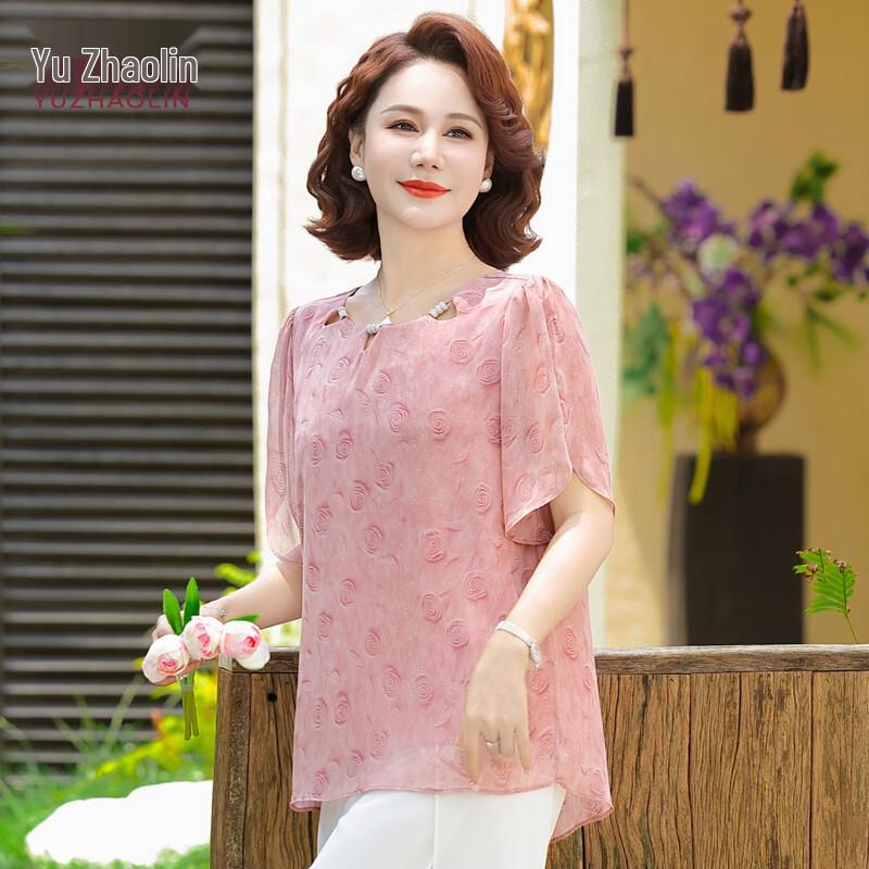 YUZHAOLIN Women s Elegant Summer Short-Sleeve Top and Outfit Set 2XL