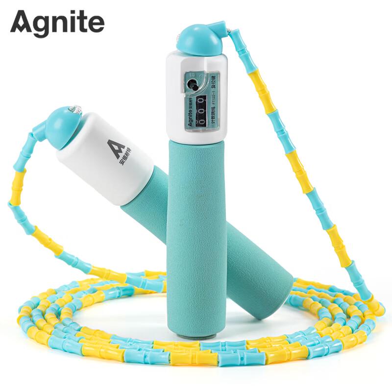 Deli Foam Handle Segmented Skipping Rope