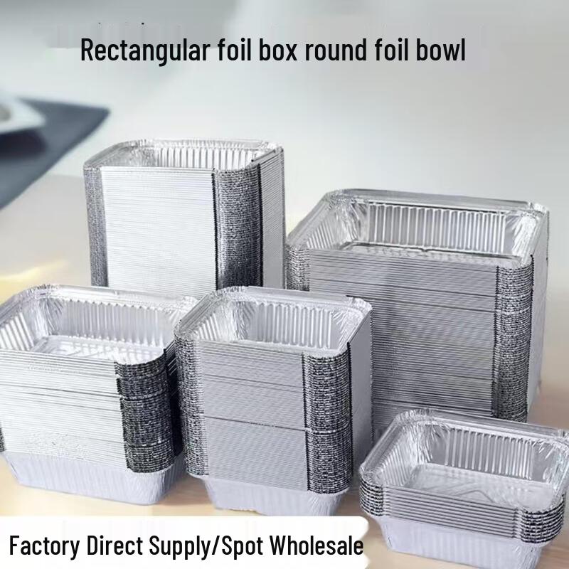 ZLIII Disposable Aluminum Foil Food Containers