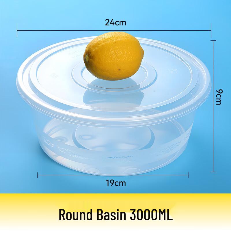 Wutuo Disposable Thickened PP Food Containers with Lids