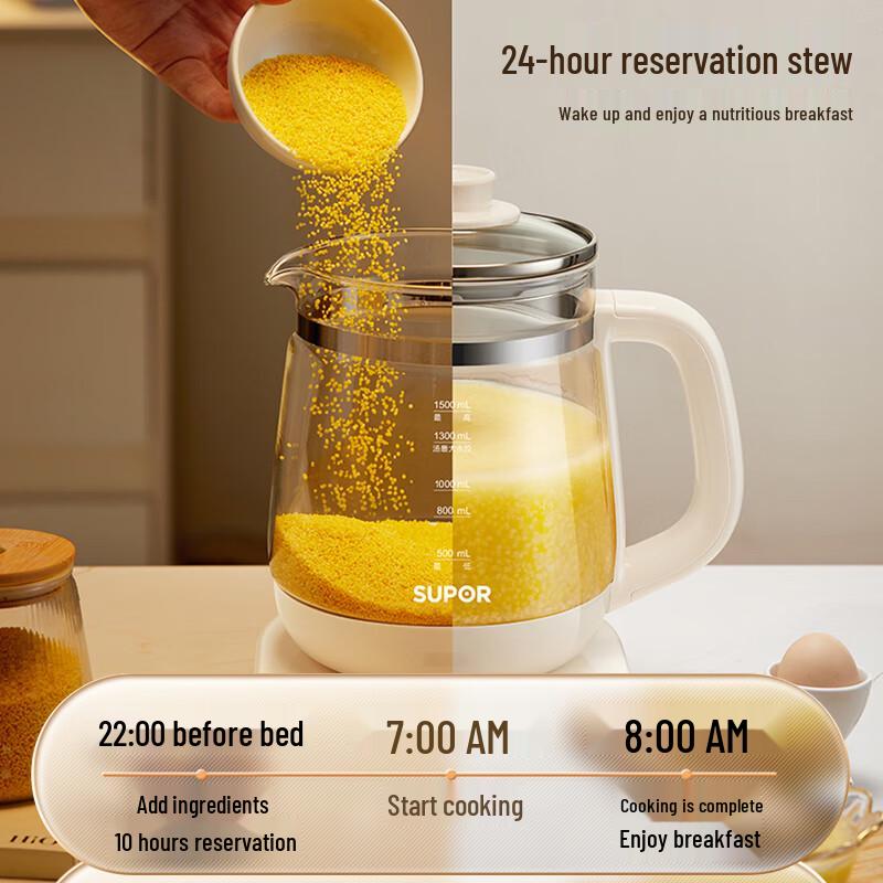 SUPOR ZMD Multi-function 1.5L Health Kettle