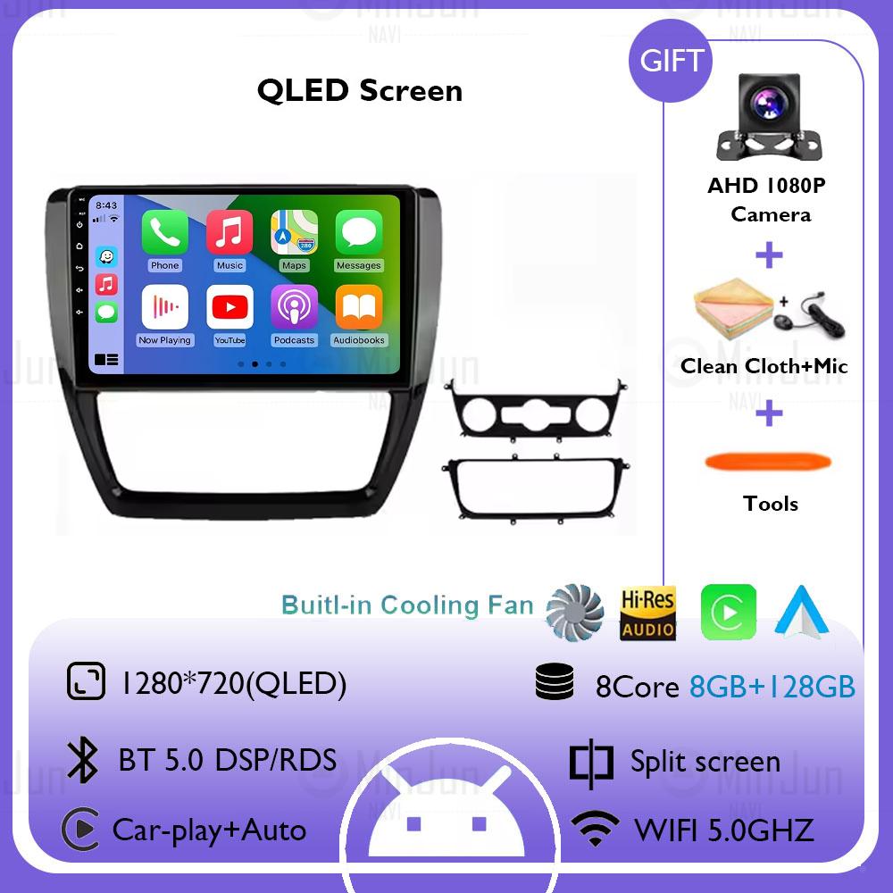 Android 14 Car Radio For Volkswagen VW Sagitar Jetta Bora 2011-2018 Multimidia Video CarPlay 4G++WIFI GPS Navigaion Androidauto