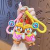 Cute Messenger Bag Duck Cartoon Bag Pendant Car Keychain Doll Girl Heart Accessories Couple Gifts
