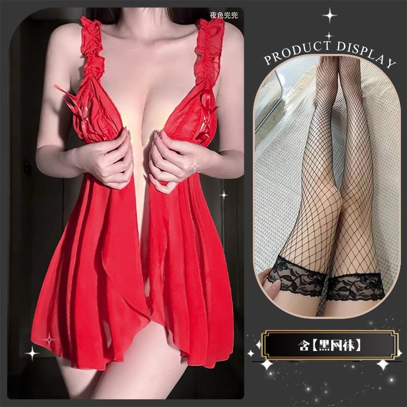 Sexy Dessous Strapsnachthemd Damen hohl Uniform Verführung Rüschenkante vorderer Schnallenverschluss Schritt Pyjama-Set