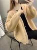 Autumn and Winter Solid Color Knitted Women's Imitation Mink Fleece Cardigan Sweater Women's New Thickened Loose Coat Top