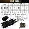 RAKU Ankle Weights, Weight Adjustable, 5 Bags Adjustable, 2 Piece