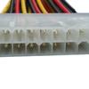 6 Inch 24-Pin 20-Pin Female ATX Male to Power Supply Adapter Converter Cable