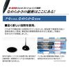 uni-ball Jetstream 4&1 Metal Edition Multi-Function Pen, 0.5mm, Gun Metallic, Smooth Writing, MSXE52