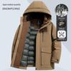 Men's Hooded Thickened Down Jacket