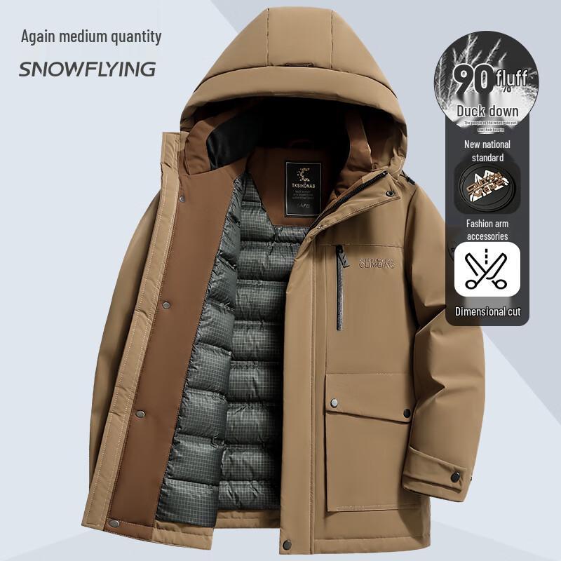 Men s Hooded Thickened Down Jacket L