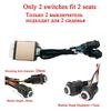 1PCS Replacement Parts 2 Seats Control Switch 1-3 Level Button Switch With Control Box Fit For Car Seat Heater