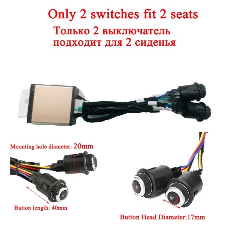 1PCS Replacement Parts 2 Seats Control Switch 1-3 Level Button Switch With Control Box Fit For Car Seat Heater