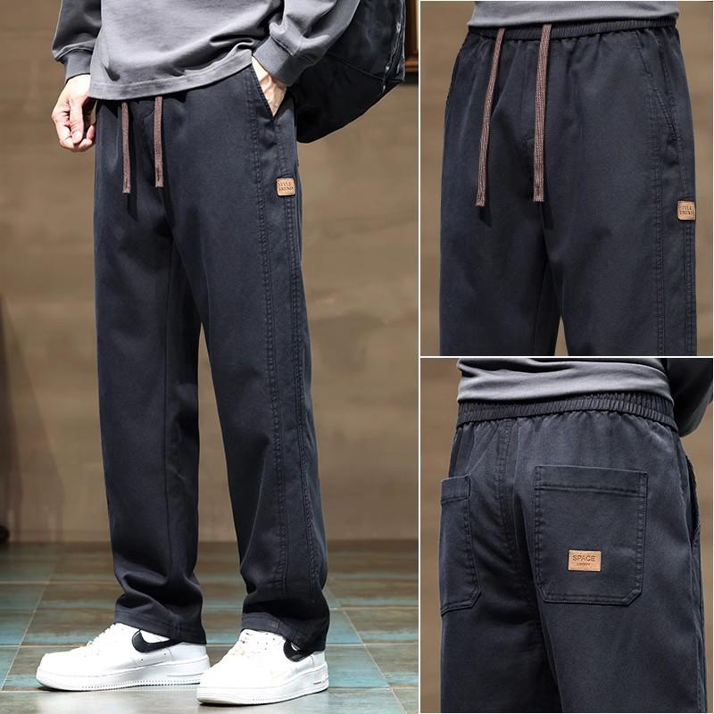 Men's Summer 2026 Loose Fit Wide Leg Sports Pants