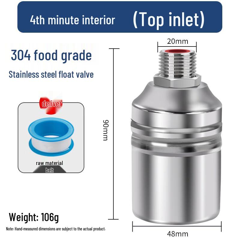 Yutairui Stainless Steel Automatic Float Valve 1 inch