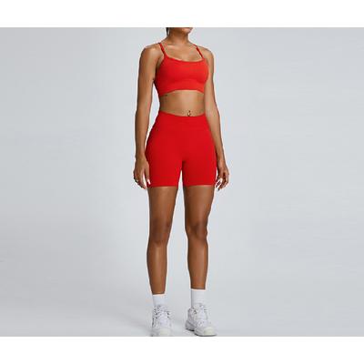 Seamless High Stretch Yoga Shorts, Women'S Peach Sports Shorts, High Waist And Hip Lifting Pants, Outdoor Running And Fitness Pants