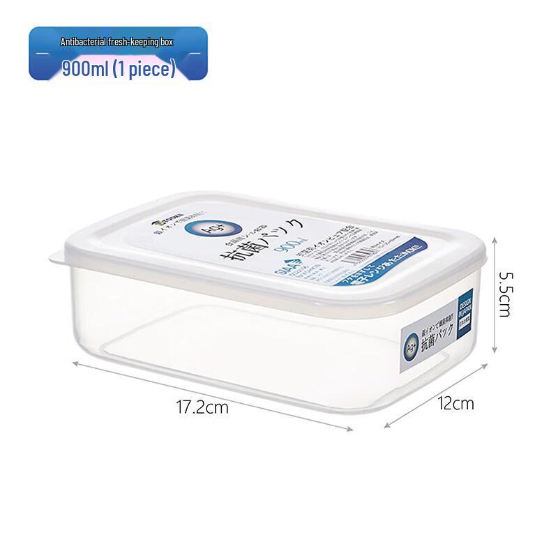 ZISIZ Japan Imported Glass Freezer Food Container