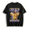 Funny Chicken Bananini Graphic Casual Short Sleeve Tee Pure Cotton T-shirt