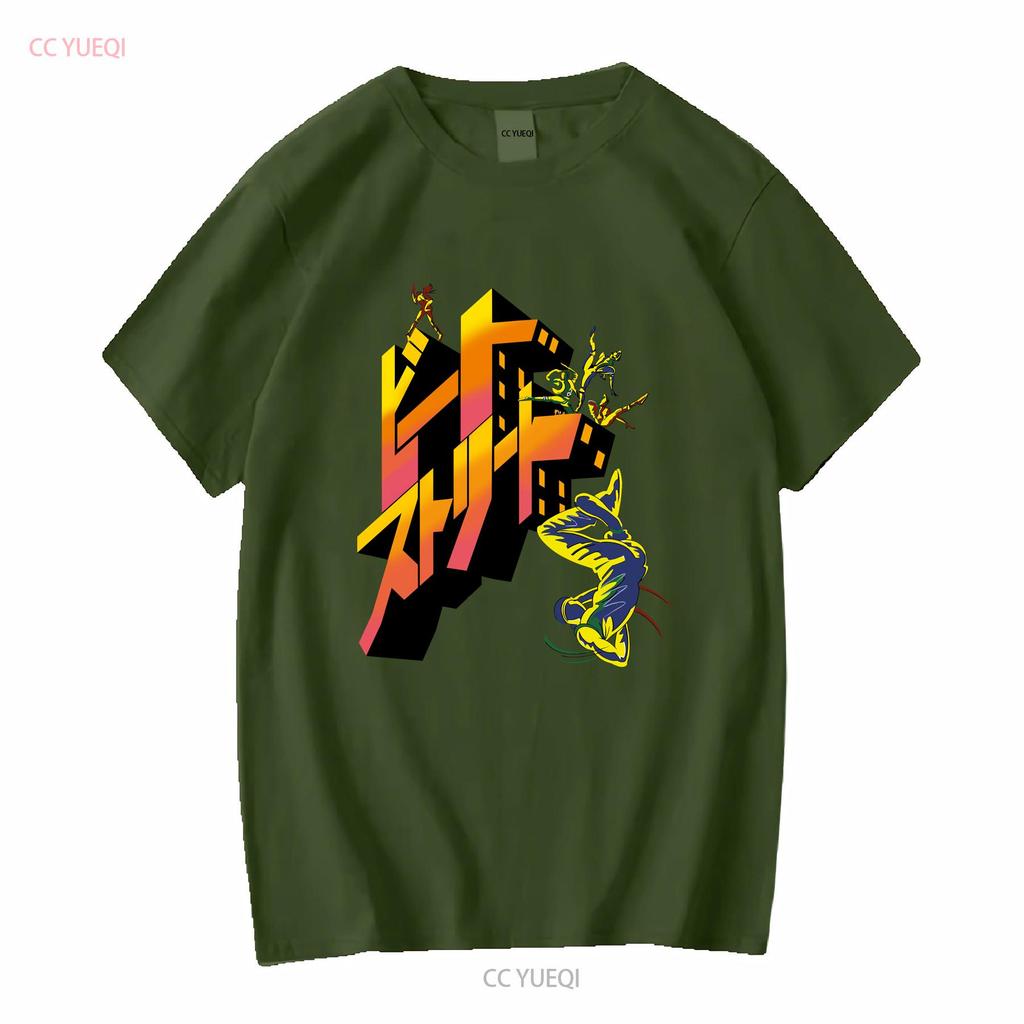 Beat Street Japan Hip Hop Breakdance Movie Fan T Shirt Long or Short Sleeves Vintage Washed Streetwear Slightly Soft Stylish