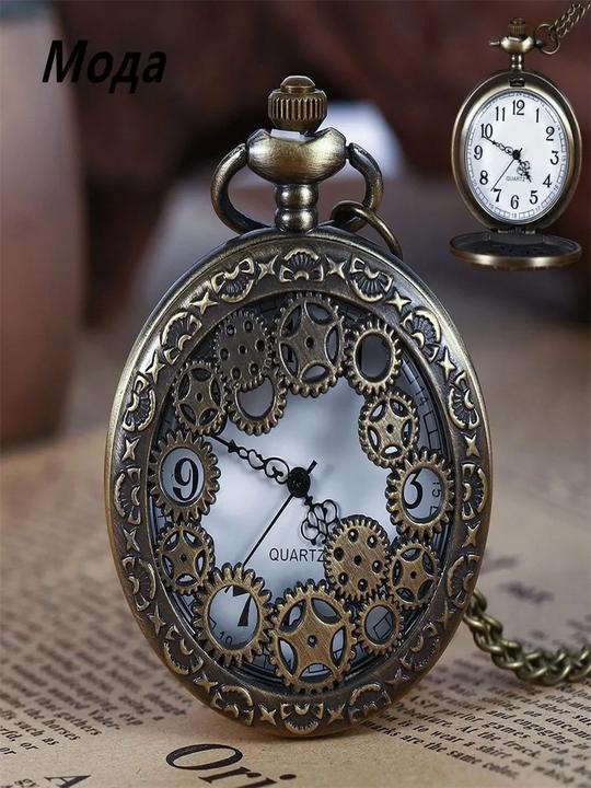 Ретро-механизм Креативные карманные часы