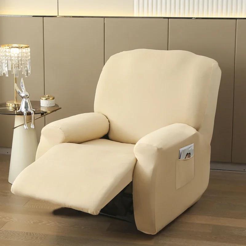 Solid Color Recliner Slipcover 4 Pieces Soft Armchair Cover with Pocket Anti Slip Washable Single Seat Sofa Couch Cover