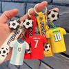 Kreatives Simulations-Fußballtrikot Schlüsselanhänger Kreatives Geschenk Actionfigur Auto Schlüsselanhänger Sportzubehör
