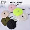 9235 Summer Bucket Hat Men's Outdoor Fishing Mountaineering Hat Children Folding Storage Sunshade Sunscreen Basin Hat