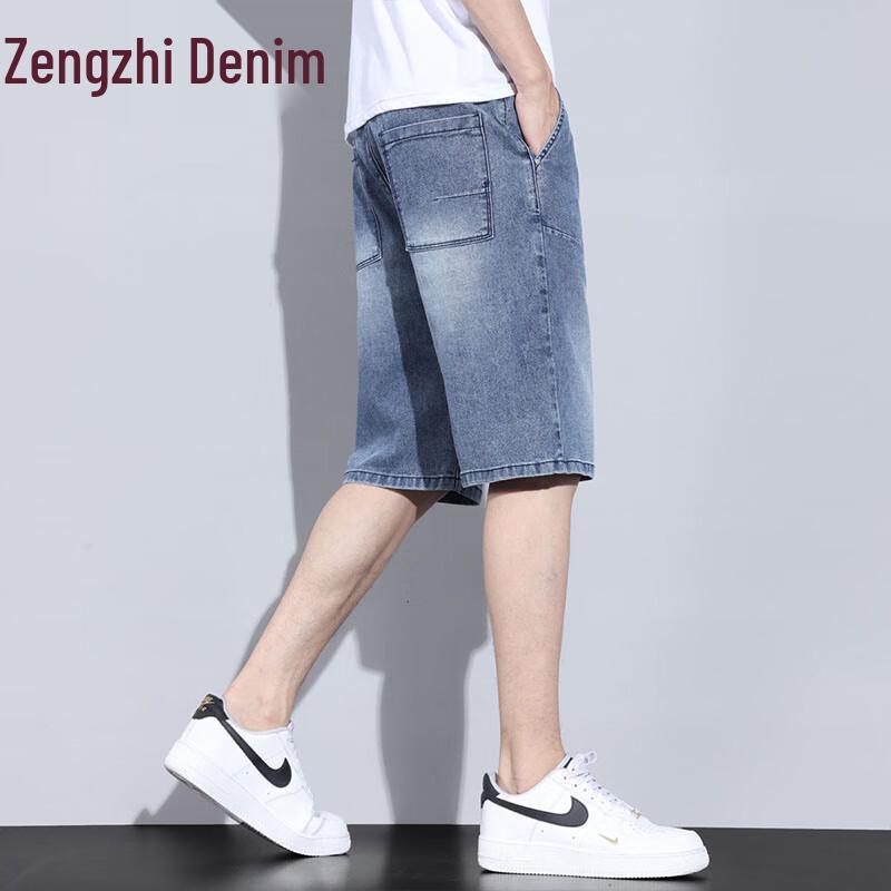 Zengzhi Men's Loose Straight Denim Shorts