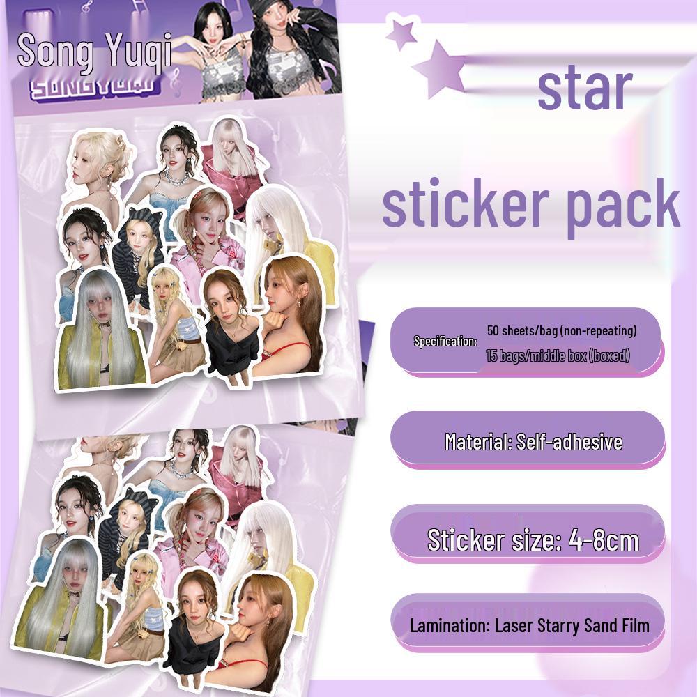 Korean Star Laser Sticker Pack - 50 Sheet DIY Stationery Decoration